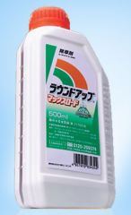 ラウンドアップマックスロード