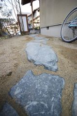 真砂土施工 真砂土施工